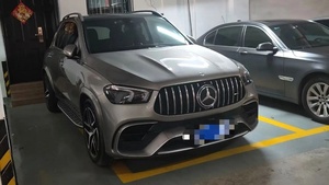 <span class=keywords><strong>Mercedes</strong></span>-Benz GLE 63 AMG 4MATIC+ 2023 de Lujo, Modelo 4.0T V8 48V EQ Boost, SUV de Alto Rendimiento, 5 Asientos, Automático, Volante a la Izquierda, Disponible en <span class=keywords><strong>Stock</strong></span> - Product Image 2