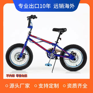Vélo BMX 16 pouces, cadre en acier, vitesse unique, frein V, vélo de performance freestyle - Product Image 2