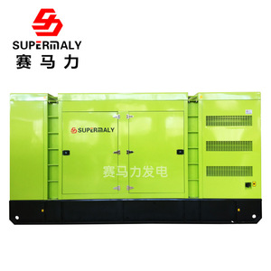 Grupo Electrógeno Diésel Supermaly de 100 kW SY100GF 400 V 50 Hz con Control Digital - Product Image 3