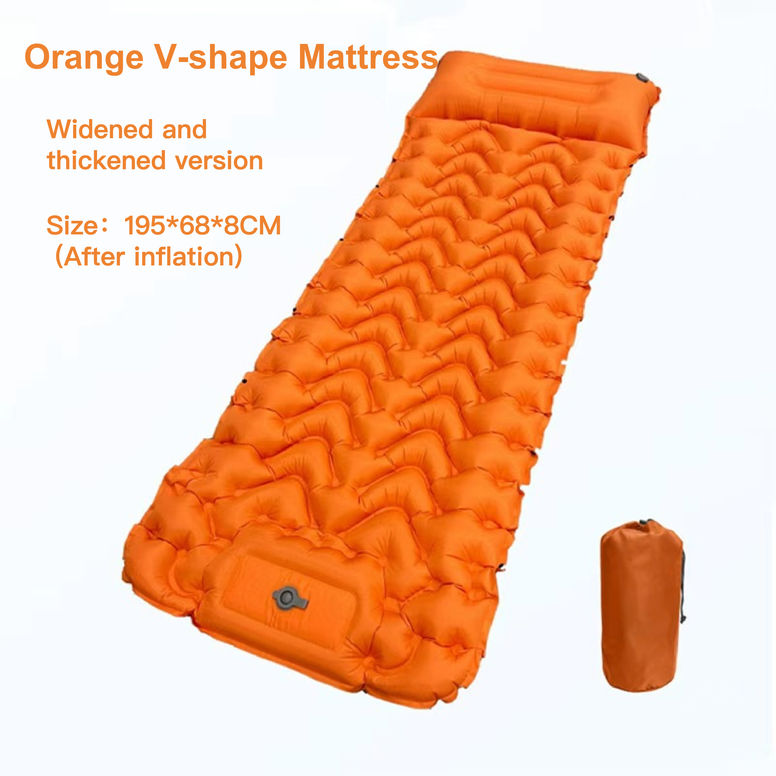 Matelas gonflable orange version élargie et épaissie