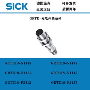 สวิตช์ตรวจจับวัตถุระยะใกล้ Im18-08nns-zw1 Npn Dc 10-30v สำหรับระบบอัตโนมัติทางอุตสาหกรรม - Product Image 5