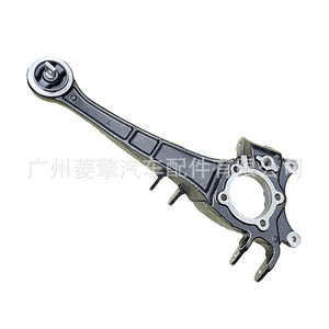 4125A033สนับมือสำหรับมิตซูบิชิ Outlander แลนเซอร์ CW5W CW6W CY5A CY4A CX4A - Product Image 4