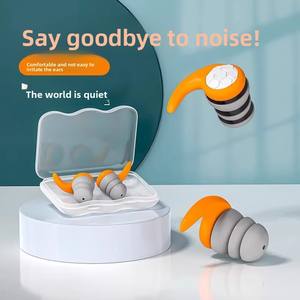 Tapones de silicona de alta calidad para reducción de ruido <span class=keywords><strong>ST</strong></span>-EN01, tapones para los oídos con reducción de ruido para dormir, nadar, viajar en avión y protección auditiva - Product Image 5