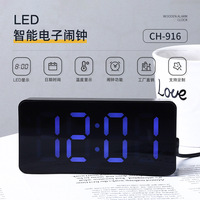 Horloge numérique en bois avec écran LED et lumière tactile pour bureau, salon et salle de bain - Design moderne