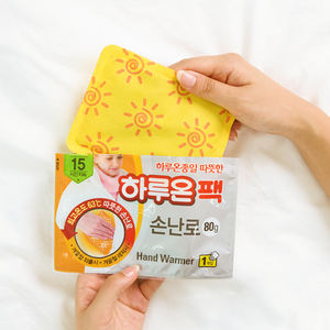 Calentador de manos autocalentable coreano clínicamente probado HARUON 15 horas de retención de calor para uso diario en deportes y entretenimiento - Product Image 2