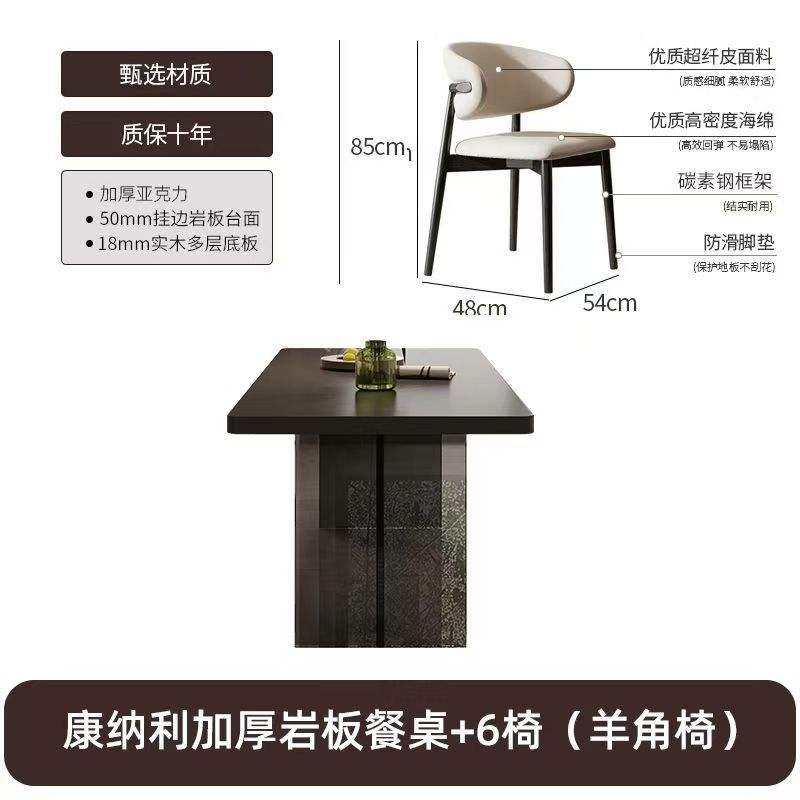 1 mesa y 6 sillas (sillas cuerno de carnero)