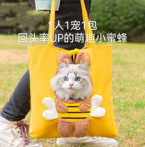 Kedi köpek taşıma çantası bir omuz tuval Tote açık taşıma çantası küçük köpekler için çanta kılıfı yavru taşıyıcı seyahat evcil hayvan taşıyıcı - Product Image 4