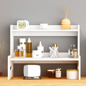 Multi Tier Desktop Storage Rack 2 Layer Foldable Organizer For Cosmetics Office <b>Desk</b> Organization - Product Image 1