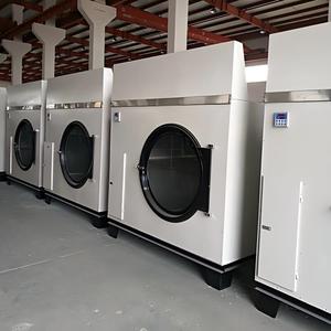 Séchoir industriel 15 kg entièrement automatique, petit séchoir pour hôtels, hôpitaux, buanderies, usines de lavage SWA801 - Product Image 5