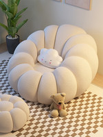 Canapé paresseux convertible en lit ; Petit canapé une place pour chambre à coucher ; Chaise longue pour chambre principale ; Chaise longue de balcon en forme de citrouille pour le loisir