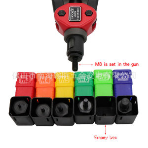 Machine à riveter manuelle BT-605, 13 pouces, M3-10, emballage en plastique - Product Image 4