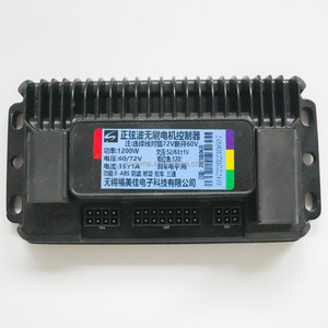 High Quality 35A <b>Controller</b> Matched With YMMOTOR and Support 1-Year Warranty and Supports Remote Upgrades and Self-learning 35A - Product Image 4
