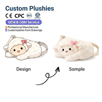 Sac à dos en peluche anime réglable, motif dessin animé, rembourrage en coton PP, idéal pour les anniversaires d'enfants - Vente chaude