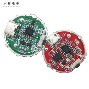 <b>LED</b> Drive IC Driver Board 10W USB Android Interface PCB Module for <b>Flashlight</b> DIY Accessories - Product Image 1