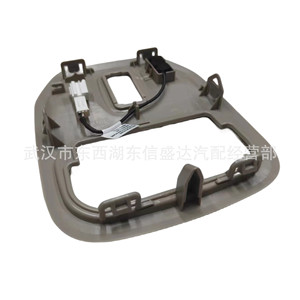 กรอบไฟโดมภายในรถยนต์ Citron Peugeot M43 รุ่น 98024841DS อะไหล่ทดแทนของแท้ใหม่ - Product Image 5