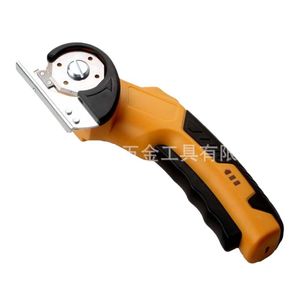 Electric Circular Knife Cutter Rechargeable Lithium Battery 200W For Fabric Cutting Leather Slitting Manual Operation - Product Image 5