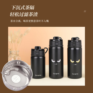 Gucgres Stainless Steel Water <b>Bottle</b> 500Ml Leak Proof Travel Insulated Cup For Daily Use - Product Image 4