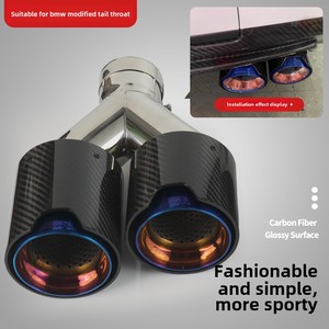 Para Restauración de Automóviles, Tubos de Escape Estándar de Uno a Dos Pares, de Acero Inoxidable y Fibra de Carbono - Product Image 3