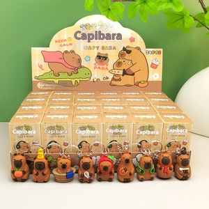 Đông lạnh hộp mù trò chơi với handmade búp bê KEYCHAIN-Vật liệu nhựa món quà nhỏ cho trẻ em & sinh viên - Product Image 1