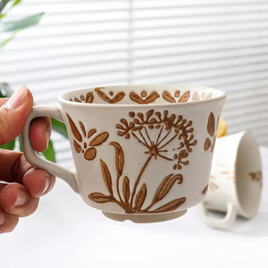 Vintage Hand Painted Botanical Coffee <b>Cup</b> with Speckled Glaze Microwave and Dishwasher Safe for Hot Beverages and Tea Use - Product Image 6