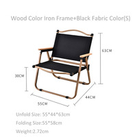 Chaise de plage pliante Kermit 2023 au design moderne, avec finition imitation bois, cadre en aluminium léger, pour extérieur, salle de sport, école, chambre, atelier