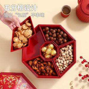 Chinese Style Eight Sided Candy Box Red Decorative Storage Fruit Platter WithBottom For Snack Storage - Product Image 3