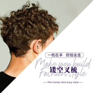 Peigne à cheveux en plastique à dents larges, grande taille, pour usage domestique, noir et rouge - Product Image 4