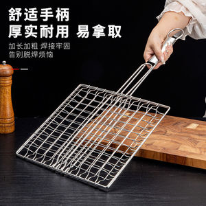 Rejilla plegable de acero inoxidable para barbacoa, rejilla de cocina resistente y duradera para carne, pescado y verduras, 25x30 Cm - Product Image 4