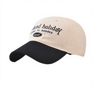 Casquette de baseball vintage en toile unie à 6 panneaux, brodée motif papa, patte de chien, sportive, feuille, léopard, pois, lettre, losanges, fruit, vente en gros - Product Image 4