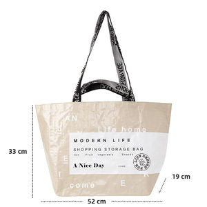 全新设计层压pp袋编织袋批发环保购物折叠手提袋 - Product Image 3