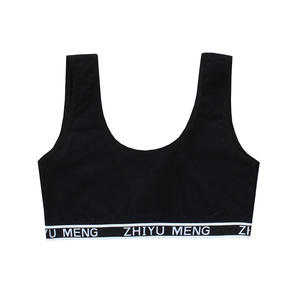 के बिना लड़कियों गद्देदार ट्यूब शीर्ष ठोस 12 साल लड़की ब्रा कपास जूनियर किशोर ब्रा डबल परत - Product Image 6