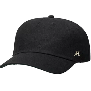 Casquette de baseball marron à 6 panneaux avec logo brodé sur la visière, unisexe, ajustement réglable, tissu sergé, style décontracté - Product Image 2
