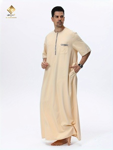 Túnica Árabe Elegante para Hombre - Vestido de Oración Suave de Manga Larga, Lavable a Máquina, Apto para Todas las Estaciones, Ideal para Ramadán - Product Image 4
