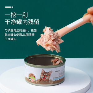 ช้อนป้อนอาหารแมว 2 in 1 ช้อนสำหรับอาหารกระป๋องสำหรับแมว ดีไซน์ขอบตรงเพื่อการขูดกระป๋องให้สะอาด - Product Image 1