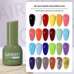 Ensemble de vernis à ongles en gel UV 48 couleurs 13 ml, style français écologique, gel liquide, logo personnalisé pour la manucure féminine - Product Image 3
