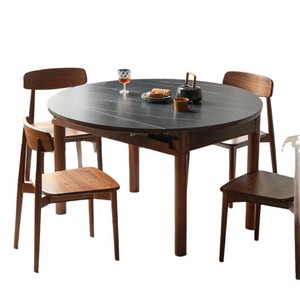 Black Walnut Wood Round Extendable <b>Dining</b> <b>Table</b> For Small Space Home Use - Product Image 5