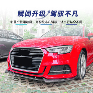 ลิ้นกันชนหน้า Audi A3 S3 8V ปี 2017-2020 รุ่น Sline สีดำเงา ลายคาร์บอนไฟเบอร์ AMP-Z - Product Image 3