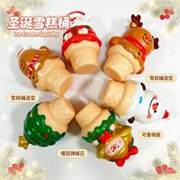 Jouet Squishy Thème Noël Crème Glacée en PU à Rebond Lent Anti-Stress Fidget 12 Pièces Boîte de Présentation Vente en Gros