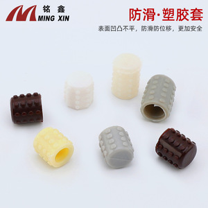 Support d'étagère métallique Ming Xin 5mmx15mm 6mmx20mm – Accessoire de quincaillerie durable pour cloison de meuble - Product Image 4
