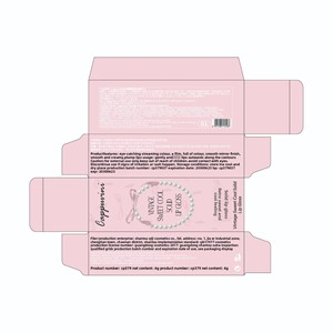 Cappuvini Retro Solid <strong>Lip</strong> Gloss <strong>Sweet</strong> and Cool Butterfly Korean Nude Color Solid <strong>Lip</strong> Glaze Makeup for Students Lipstick - Product Image 4