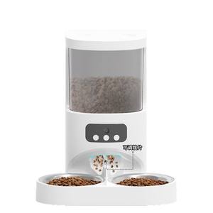 Nouveauté : Distributeur automatique de nourriture pour animaux de compagnie, distributeur intelligent de nourriture pour animaux de compagnie, distributeur de nourriture portable pour animaux de compagnie, bols et distributeurs de nourriture pour animaux de compagnie - Product Image 6