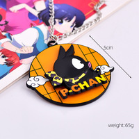 12 Stile Ranma Nibun No Ichi Hochwertige Anime Rotierende Metall-Halskette und Schlüsselanhänger zur Rucksack-Dekoration