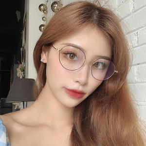 Montures de lunettes rondes en métal X1-1937, monture complète, anti-lumière bleue, unisexe, pour la protection contre la myopie - Product Image 2