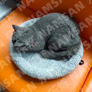 Pet <b>Mats</b> Round Coral Fleece Soft <b>Cat</b> Bed All Seasons Modern Style Hand Washable Pet Pad for <b>Cats</b> - Product Image 1