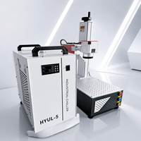 Máquina de Marcação a Laser UV ActionLasers, Gravador CNC de Alta Precisão com Resfriamento a Água, Suporte a PLT, BMP, AI, DXF, Precisão de 0,001mm