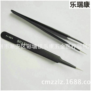 Lekang 05 Stainless Steel Tweezers ESD-10 To ESD-15 Anti Static Industrial Repair <b>Tools</b> - Product Image 3