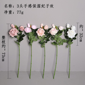 Roses artificielles Meng Jie à 3 têtes, fleurs en soie au toucher hydratant, pour vase de mariage - Product Image 2