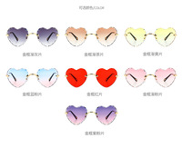 Lunettes de soleil sans monture en forme de cœur, style mode, pour femmes, rétro, pour soirée, mignonnes