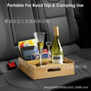 Plateau de rangement en bois avec porte-bouteille pour voiture, organiseur de collations portable - Product Image 1