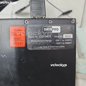 ดาต้าแพค ดีคิว1860เอ เอ-200ซี ถึง 1370C แผ่นกั้นความร้อน รุ่น TB2038B - Product Image 3